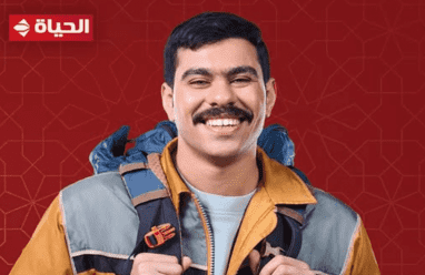 مواعيد عرض وإعادة مسلسل فخر الدلتا في رمضان 2026 | تردد قناة الحياة الحمراء الجديد