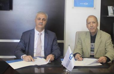 البنك العربي يوقع اتفاقية تعاون مع جمعية روان لتنمية الطفل