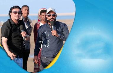 رابط مسابقة رحلة حظ 2026 الجديد بث مباشر وطريقة الاشتراك في سؤال الجمهور يومياً