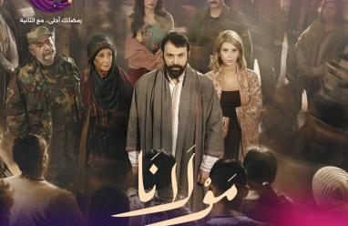 تردد قناة الثانية السورية Althania TV الجديد 2026 بث مباشر على النايل سات وخريطة مسلسلات رمضان