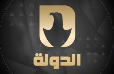 تردد التلفزيون الإيراني الرسمي 2026 بث مباشر على نايل سات لمتابعة الحرب مع إسرائيل وأمريكا – قناة الدولة الفضائية