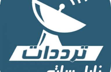 تردد قناة D عراق الجديد 2026 على نايل سات