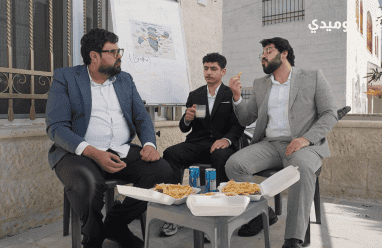 مشاهدة وطن ع وتر 2026 الحلقة 13 كاملة | العاصفة جولييت عماد فراجين