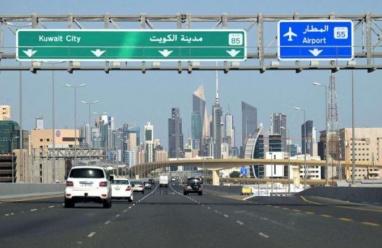 واشنطن تعلن تعليق أعمال سفارتها في الكويت وسط تصاعد التوتر مع إيران