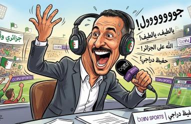 سبب انتشار شائعة إقالة حفيظ دراجي من بي إن سبورتس: هل حرب إيران وقصف الخليج؟