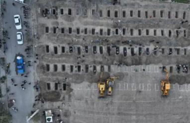 تحقيق أمريكي يرجّح مسؤولية واشنطن عن قصف مدرسة بإيران