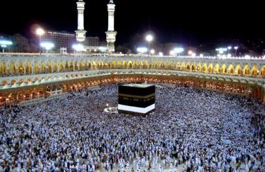 وزارة الحرس الوطني تعلن فتح باب التسجيل لحج 1447: الرابط والشروط والخطوات
