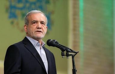 بزشكيان: وقف إطلاق النار مع واشنطن قام على قبول مبادئ إيران