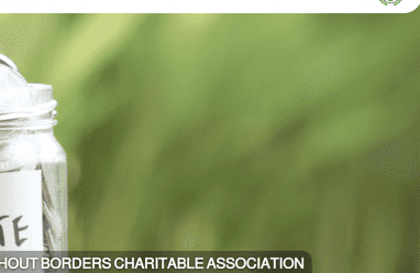 رابط نموذج التسجيل في مساعدات جمعية المستقبل 2026.. كيفية الحصول على الدعم الغذائي والنقدي