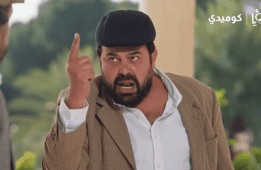 مشاهدة مسلسل وطن ع وتر 2026 الحلقة 19 كاملة