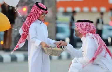 موعد إجازة عيد الفطر 2026 في السعودية للقطاعين الحكومي والخاص