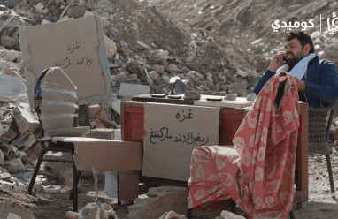 مشاهدة مسلسل وطن ع وتر 2026 الحلقة 22 كاملة | غزة ريفيرا لاند