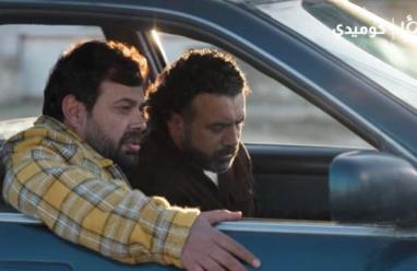 مشاهدة مسلسل وطن ع وتر 2026 الحلقة 24 كاملة