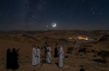 الدول التي أعلنت عيد الفطر 2026: قائمة كاملة بالدول التي تبدأ الخميس والجمعة وتوقعات حاسمة لباقي الدول