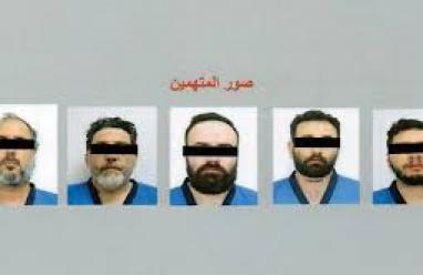 الإمارات تعلن تفكيك شبكة إرهابية لحزب الله وإيران