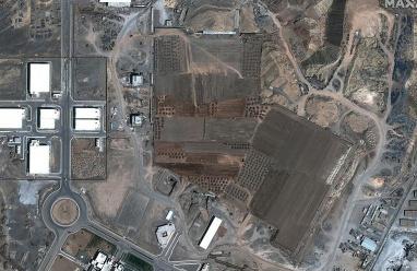 عقب الهجوم على ديمونا: إسرائيل تعلن استهداف موقع لتطوير مكونات نووية في طهران