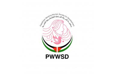 في ذكرى يوم الأرض: جمعية المرأة العاملة تدعو لحماية النساء الفلسطينيات من جرائم الاحتلال