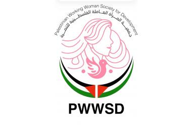 جمعية المرأة العاملة الفلسطينية للتنمية بالشراكة مع منتدى النوع الاجتماعي في الحكم المحلي يطلقان حاضنة  لتقديم الاستشارات القانونية والإعلامية لدعم النساء المرشحات في الانتخابات المحلية