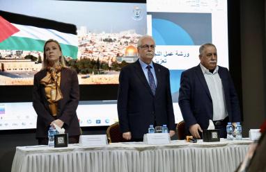 الصحة تعقد ورشة عمل اللجان الطبية في النظام الصحي الفلسطيني