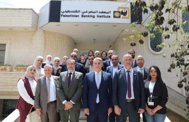 المعهد المصرفي الفلسطيني يُخرّج دبلوم التحكيم المالي والمصرفي