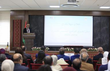 المدرسة الوطنية الفلسطينية للإدارة تُخرّج مدراء الفئة الإشرافية الوسطى (A/B/C)