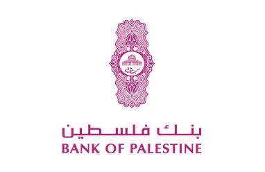 مجموعة بنك فلسطين تحقق نقلة نوعية في تقليص انبعاثاتها الكربونية بنسبة 55.8%