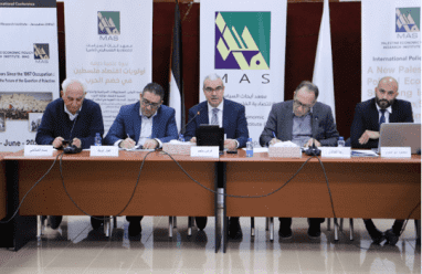 معهد ماس يفتتح سلسلة طاولاته المستديرة لهذا العام بمناقشة الحقوق الاقتصادية والاجتماعية في مسودة الدستور المؤقت لفلسطين