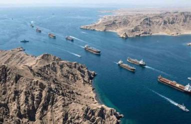 الأمم المتحدة: تراجع عبور السفن في مضيق هرمز بنسبة 95%