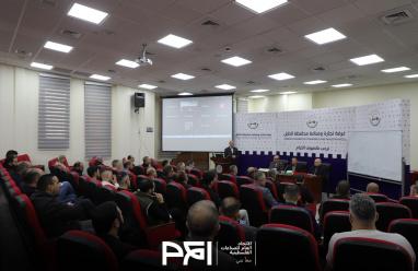 الاتحاد العام للصناعات الفلسطينية يُطلق برنامجاً تدريبياً حول "التحول الذكي" لتعزيز تنافسية المنشآت الصناعية