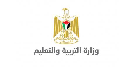 التربية: استمرار التعليم الالكتروني للمدارس والجامعات