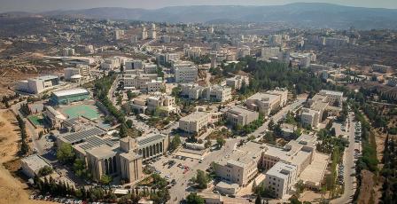 جامعة بيرزيت الأولى فلسطينياً وضمن أفضل الجامعات العربية وفق تصنيف UniRank للعام 2026