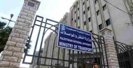 وزارة النقل والمواصلات تطلق خدمة التنبيه الإلكتروني بمواعيد انتهاء الرخص بالتعاون مع شركة جوال