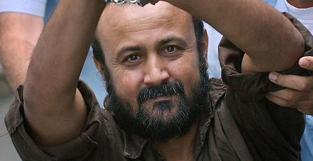 24 عاماً خلف القضبان.. مروان البرغوثي: "مانديلا فلسطين" الذي يخشى الاحتلال حريته