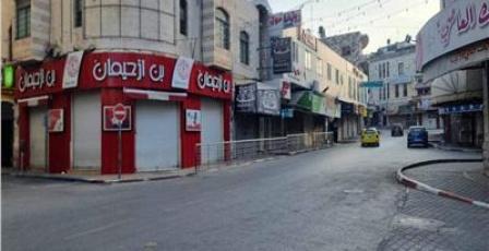  الإضراب يعم محافظات الضفة رفضا لإقرار الكنيست الإسرائيلية "قانون إعدام الأسرى"