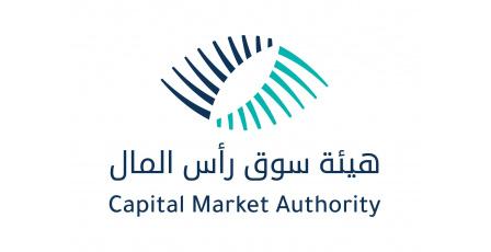 هيئة سوق رأس المال: لا مساس بتعرفة تأمين المركبات للطرف الثالث أو الإلزامي