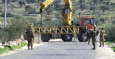 الاحتلال ينصب بوابتين عند مدخلي مرج نعجة والزبيدات شمال أريحا