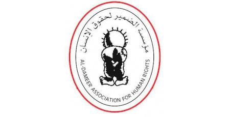 الضمير: في اليوم العالمي لحرية الصحافة يتواصل نزيف الصحفيين الفلسطينيين