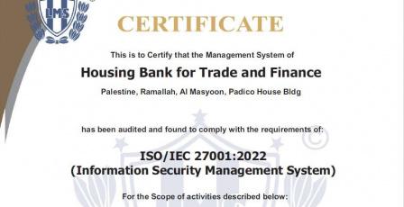 بنك الإسكان في فلسطين يحصل على شهادة المواصفات الدولية ISO27001 للتكنولوجيا وامن المعلومات