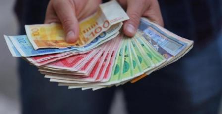 استقرار على أسعار العملات