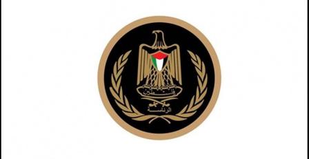 الرئاسة تدين جرائم المستعمرين بحق شعبنا وتطالب بتدخل دولي لوقفها