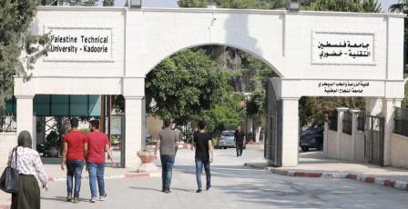 نقابة العاملين في جامعة "خضوري" تعلن التصعيد: "الموظف الحكومي وصل لنقطة الصفر ولن نتحمل الأعباء على حسابنا الشخصي"