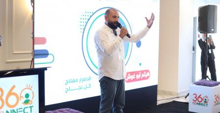 خاص | مركز "معا" يدعم 45 مشروعا رياديا للشباب والنساء