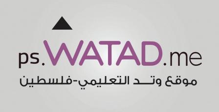 وتد التعليمية تطلق مبادرة تصل إلى 9 آلاف طالب لدعم التعليم في سلفيت