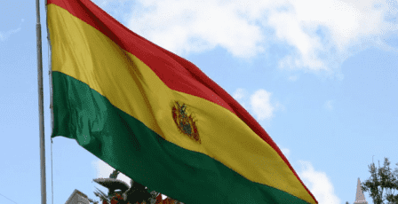 جامعة أمسا البوليفية تنظم فعالية تضامنية مع فلسطين