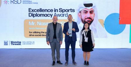 الجيل المبهر تحصد جائزة "التميز الرياضي" في المنتدى الإقليمي للتنمية المستدامة