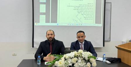 هيئة سوق رأس المال تشارك في ندوة قانونية متخصصة حول مشروع قانون التأمين الجديد