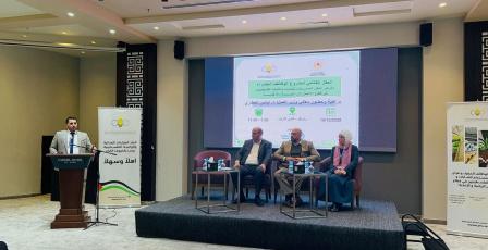 اتحاد الصناعات الغذائية والزراعية يختتم مشروع “الوظائف الخضراء” لتمكين الشابات والشباب في رام الله