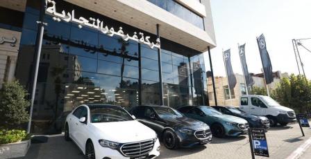 شركة غرغور التجارية تتألق عالميا وتحصد جائزة Big BUZZ of the Year