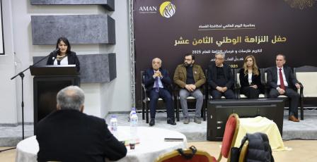 ائتلاف أمان يحتفي باليوم العالمي لمكافحة الفساد بإقامة حفل النزاهة الوطني للعام 2025