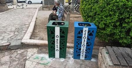 بلدية أريحا تطلق مبادرة لفرز النفايات من المحطة صفر 